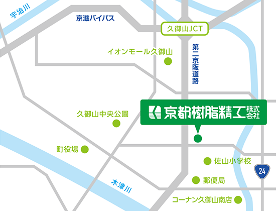 京都樹脂精工地図